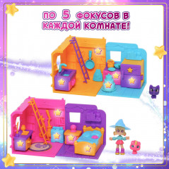 Игровой набор «Уютная студия» - Фото 3