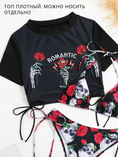 Купальник раздельный женский