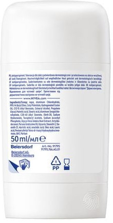 Дезодорант-антиперспирант женский «Defend»