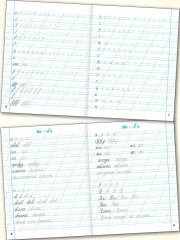 Тренажёр по формированию почерка. 1 класс - Фото 3