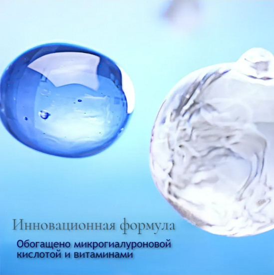 Дезодорант-антиперспирант женский «Defend»