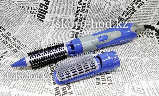 Фен-щетка ProMozer MZ-5802A