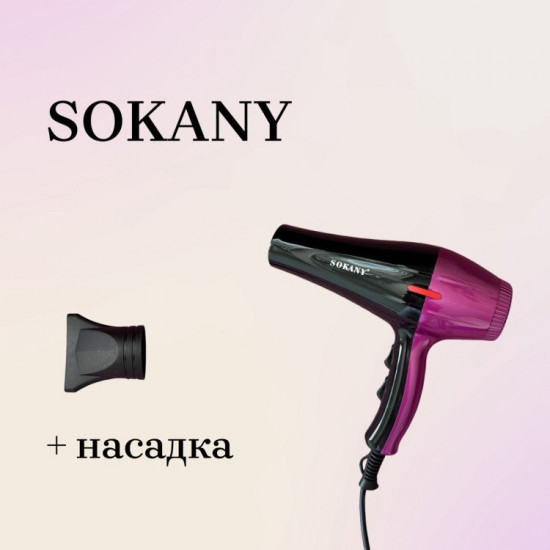 Фен Sokany SK-14014