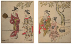 Пять женщин, предавшихся любви. История любовных похождений одинокой женщины - Фото 11