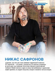 Классик современной живописи - Фото 2