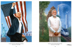 Классик современной живописи - Фото 9