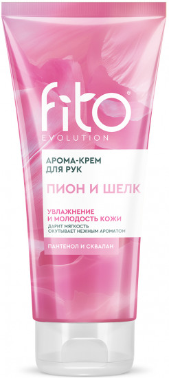 Крем для рук «Пион и шелк»