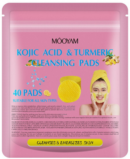 Пэды очищающие с койевой кислотой и куркумой