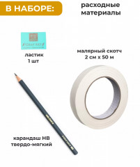 Набор стартовый для рисования гуашью - Фото 6