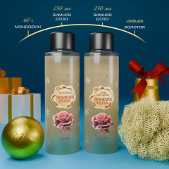 Новогодний подарочный набор косметики - Фото 1