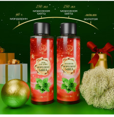 Новогодний подарочный набор косметики - Фото 4