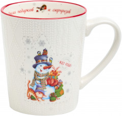 Кружка «Время подарков и сюрпризов» - Фото 7