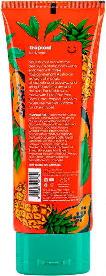 Увлажняющий гель для душа «Tropical»