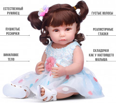 Кукла с аксессуарами «Альфия» - Фото 9