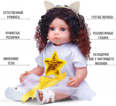 Кукла с аксессуарами «Биатрис» - Фото 8