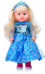 Кукла с аксессуарами «Жасмина» - Фото 1