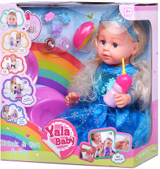 Кукла с аксессуарами «Жасмина» - Фото 7