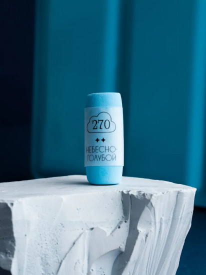 Пастель сухая художественная, 270 небесно-голубой