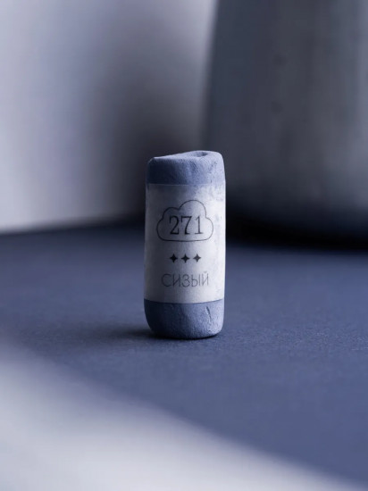 Пастель сухая художественная, 271 сизый