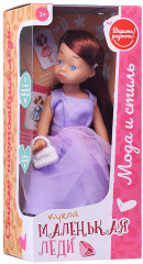 Кукла «Маленькая леди» - Фото 6