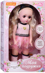 Кукла «Марина» - Фото 5