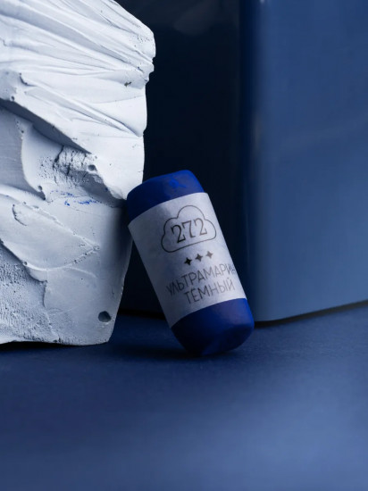 Пастель сухая художественная, 272 ультрамарин темный