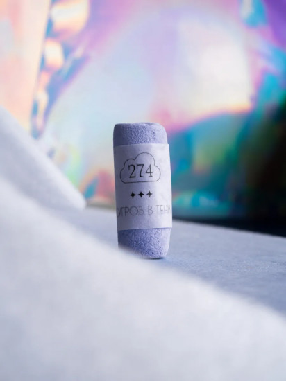 Пастель сухая художественная, 274 сугроб в тени