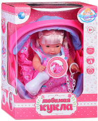 Кукла «Софи» - Фото 6