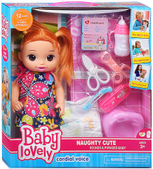 Кукла с аксессуарами «Таисия» - Фото 8