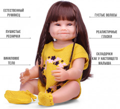 Кукла с аксессуарами «Элеонора» - Фото 13