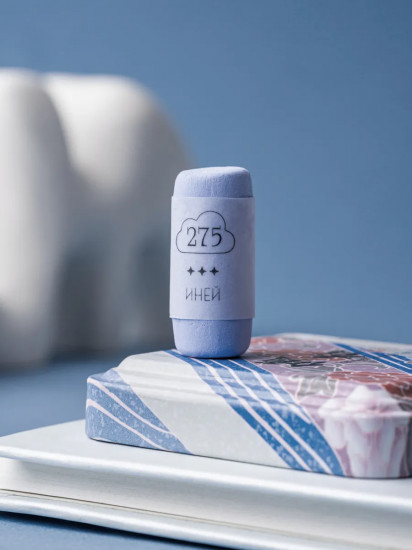 Пастель сухая художественная, 275 иней