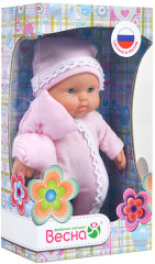 Кукла «Карапуз 22 девочка» - Фото 4