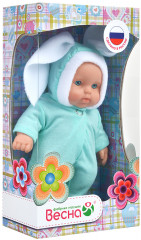 Кукла «Карапуз 23 девочка» - Фото 4