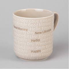 Набор кружек на подставке «Good Morning» - Фото 9