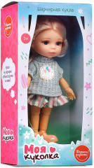 Кукла шарнирная  - Фото 8