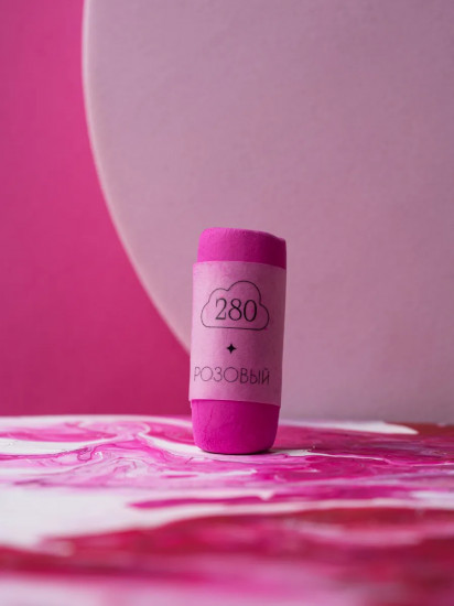 Пастель сухая художественная, 280 розовый