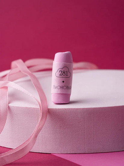 Пастель сухая художественная, 281 пионовый