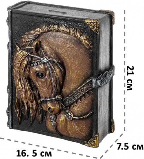 Копилка «Лошадь»