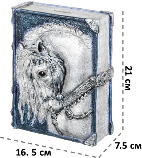 Копилка «Лошадь»