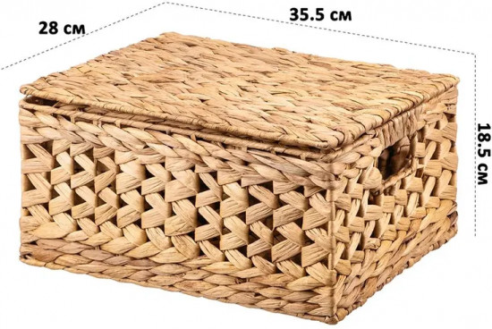 Корзина с крышкой для хранения