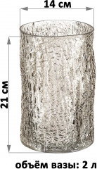 Ваза - Фото 1