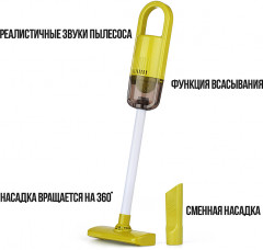 Набор игровой «Уборка» - Фото 12