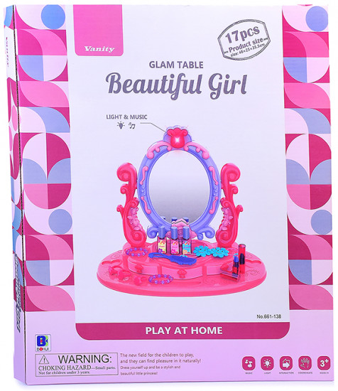 Набор игровой «Стилист»