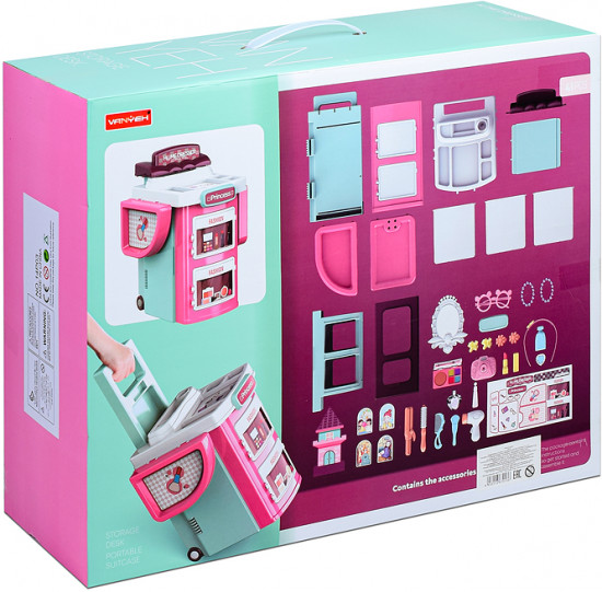 Набор игровой «Стилист»