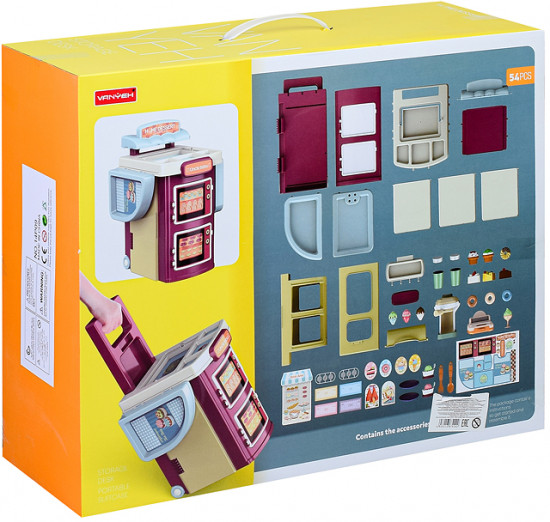 Набор игровой «Кофейня»