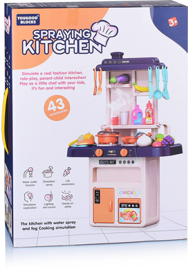 Набор игровой «Кухня»