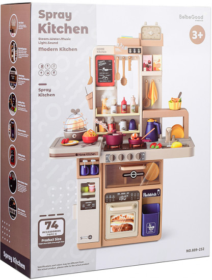 Набор игровой со светом и звуком «Кухонный гарнитур»
