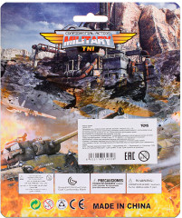 Набор игровой «Линия обороны-1» - Фото 1