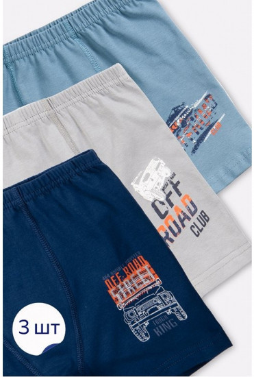 Трусы-боксеры для мальчиков комплект