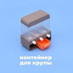 Набор игровой со светом и звуком «Modern Kitchen» - Фото 3